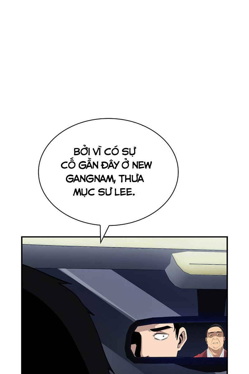 Tôi Có Đặc Tính Của Cấp Sss Nhưng Thích Sống Bình Thường: Chapter 40