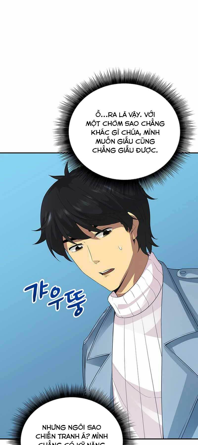 Tôi Có Đặc Tính Của Cấp Sss Nhưng Thích Sống Bình Thường: Chapter 5