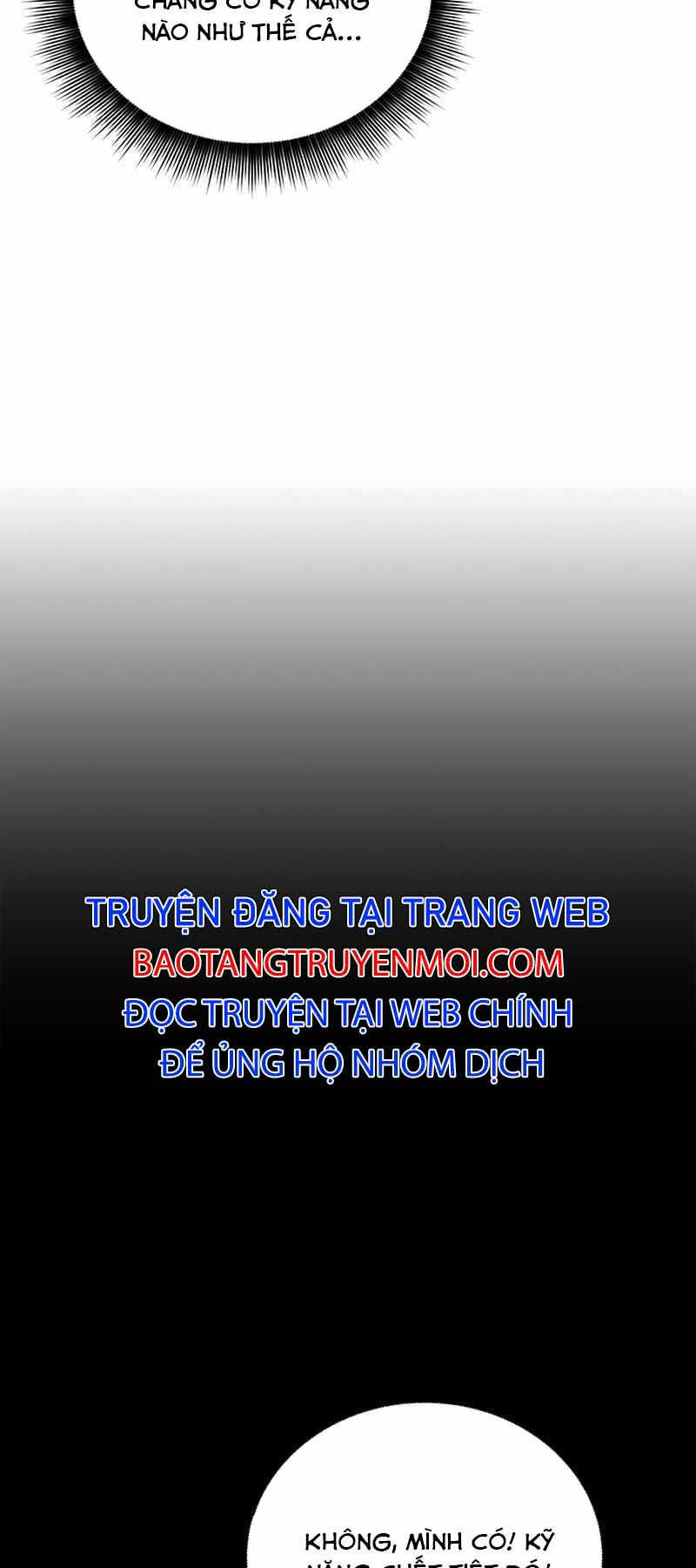 Tôi Có Đặc Tính Của Cấp Sss Nhưng Thích Sống Bình Thường: Chapter 5