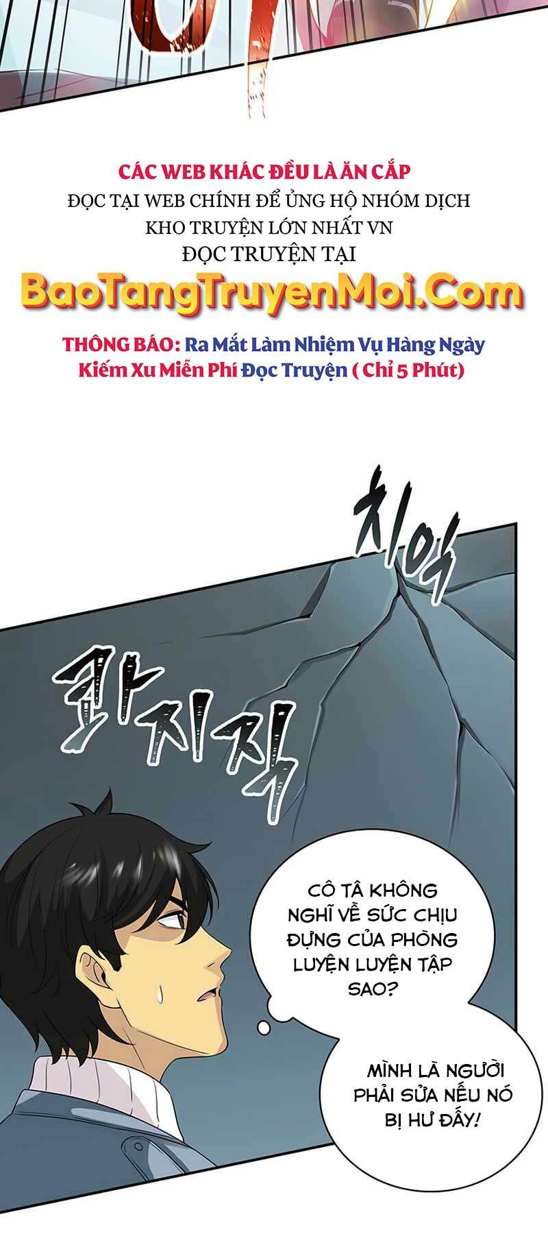 Tôi Có Đặc Tính Của Cấp Sss Nhưng Thích Sống Bình Thường: Chapter 5