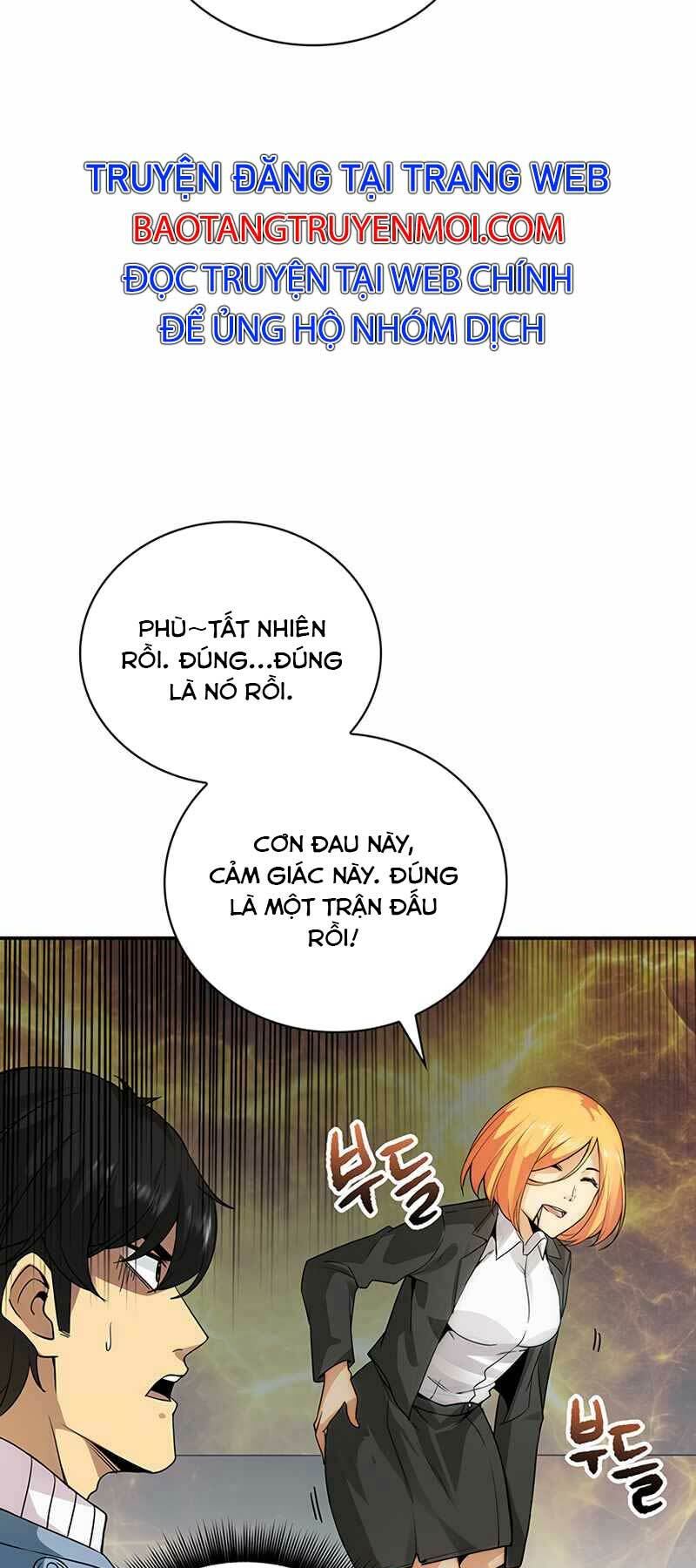 Tôi Có Đặc Tính Của Cấp Sss Nhưng Thích Sống Bình Thường: Chapter 5