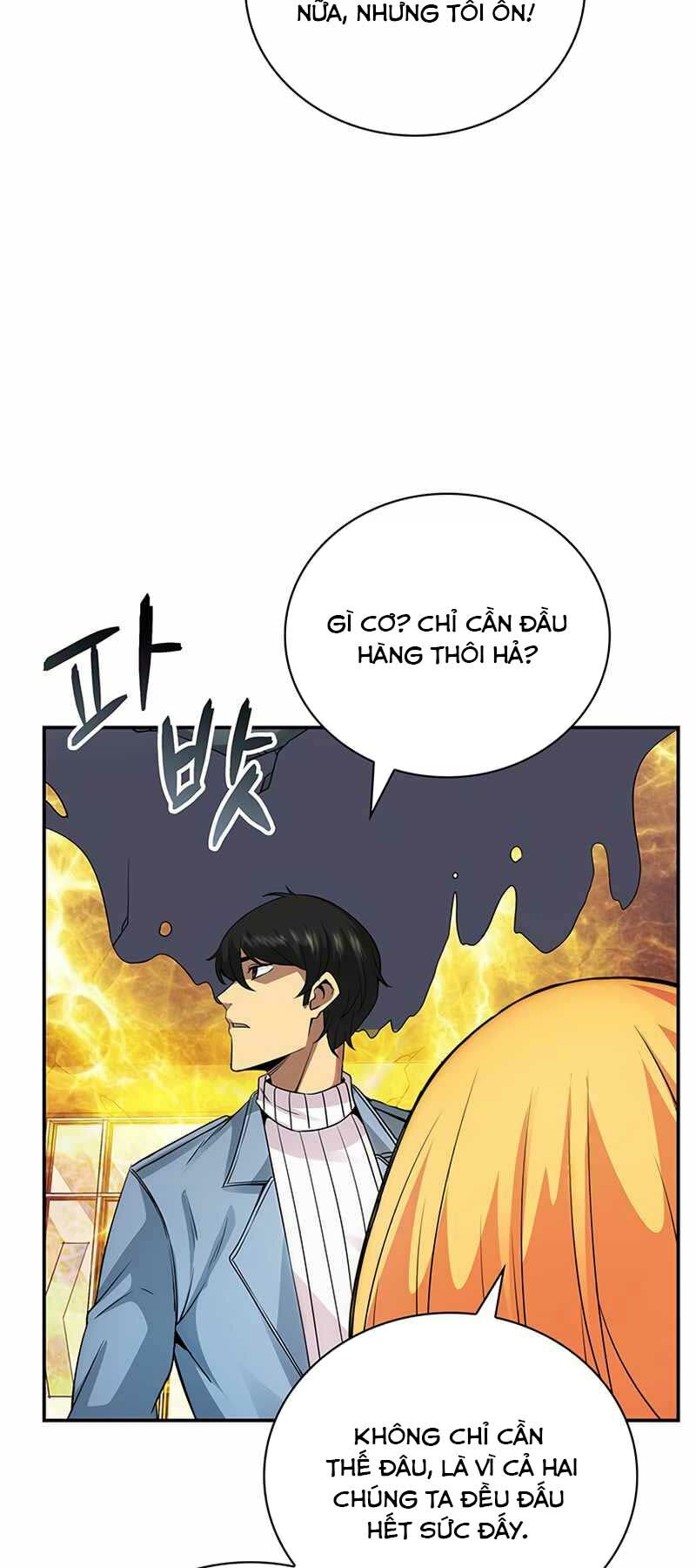 Tôi Có Đặc Tính Của Cấp Sss Nhưng Thích Sống Bình Thường: Chapter 5