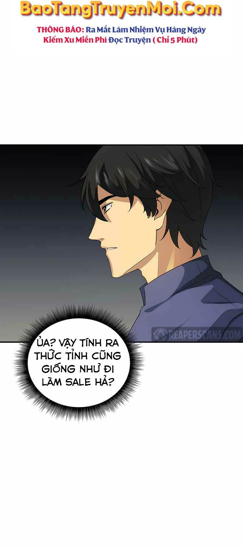 Tôi Có Đặc Tính Của Cấp Sss Nhưng Thích Sống Bình Thường: Chapter 6