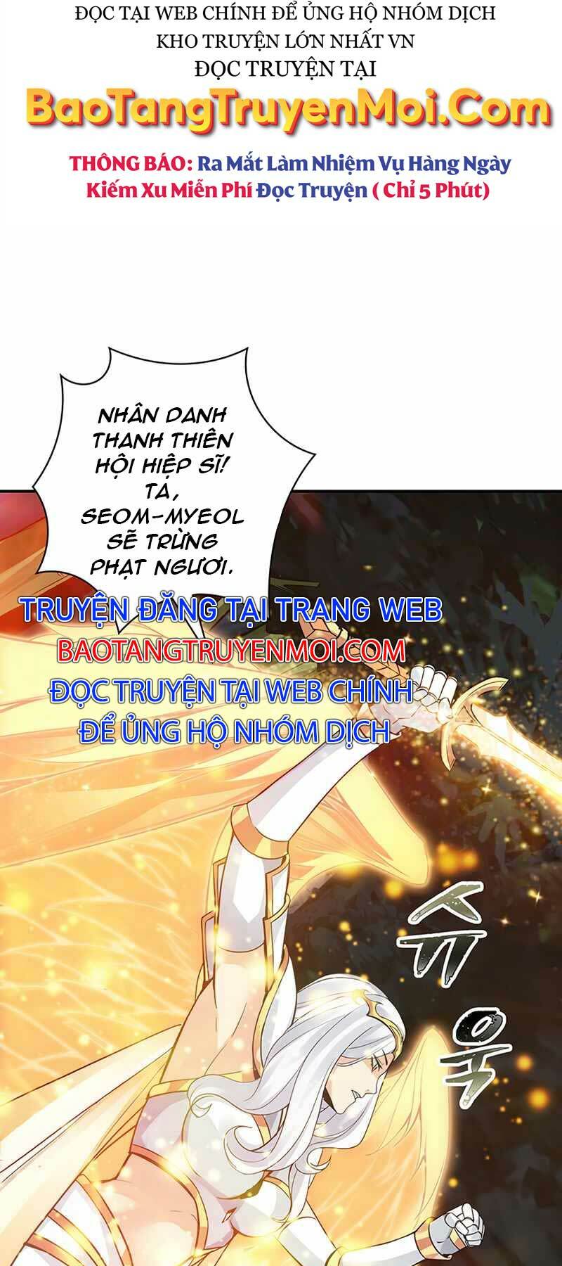 Tôi Có Đặc Tính Của Cấp Sss Nhưng Thích Sống Bình Thường: Chapter 7