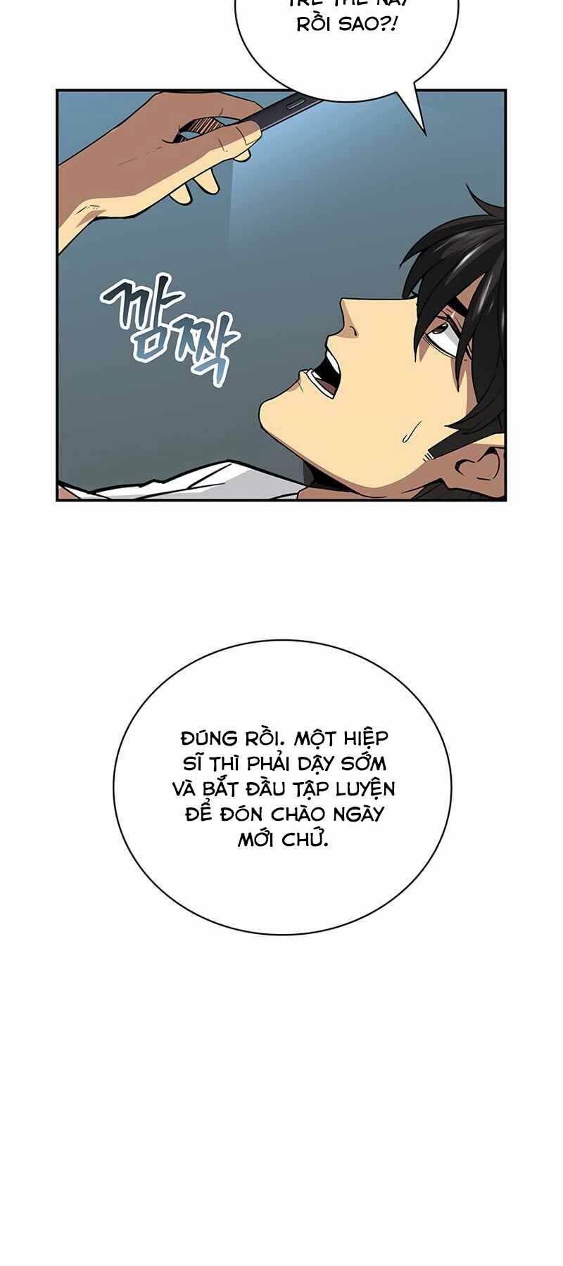 Tôi Có Đặc Tính Của Cấp Sss Nhưng Thích Sống Bình Thường: Chapter 7