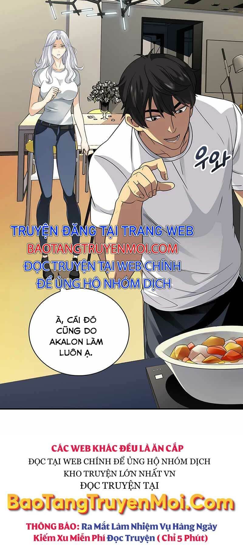 Tôi Có Đặc Tính Của Cấp Sss Nhưng Thích Sống Bình Thường: Chapter 7