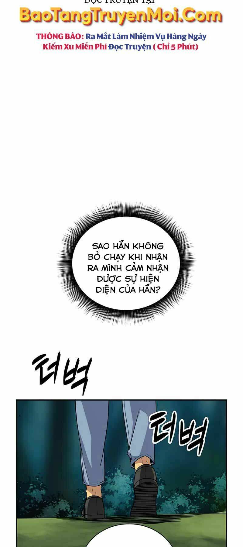 Tôi Có Đặc Tính Của Cấp Sss Nhưng Thích Sống Bình Thường: Chapter 8