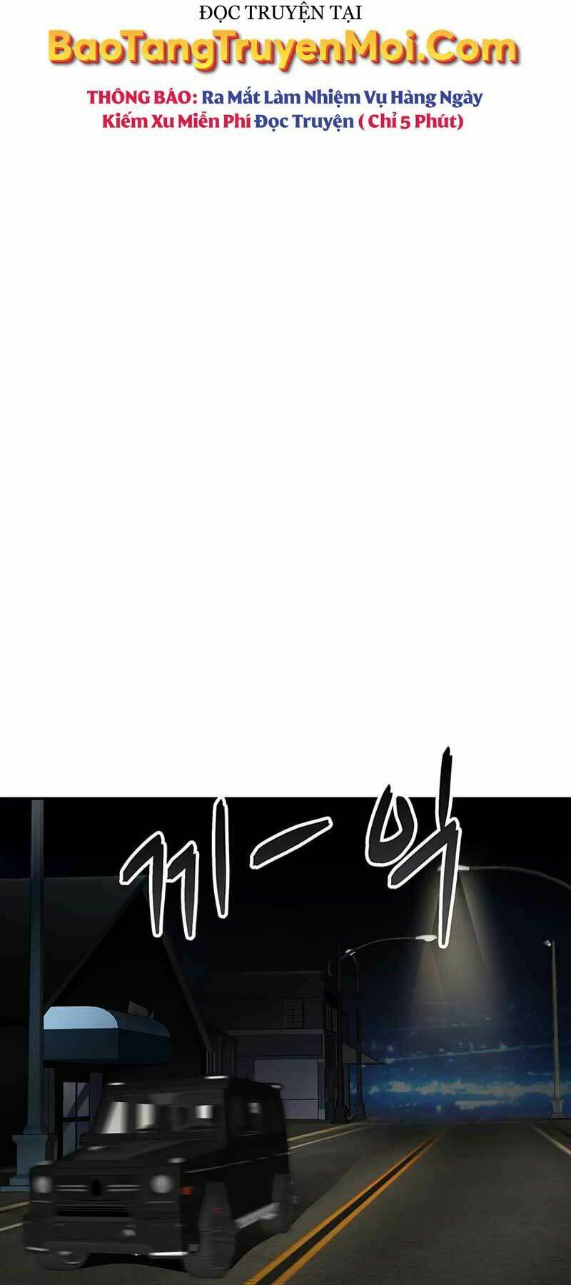 Tôi Có Đặc Tính Của Cấp Sss Nhưng Thích Sống Bình Thường: Chapter 8