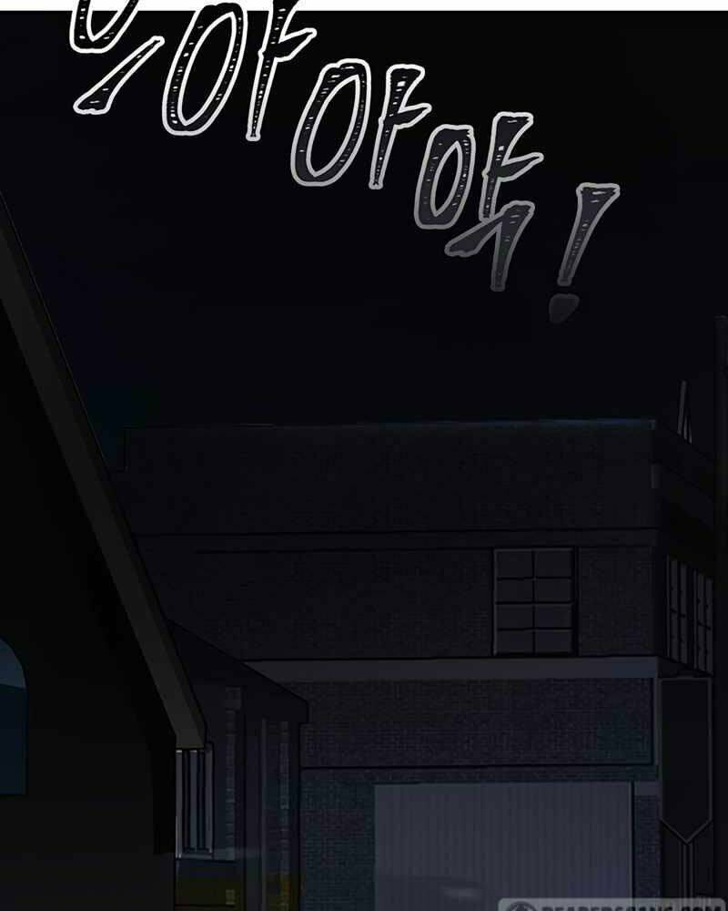 Tôi Có Đặc Tính Của Cấp Sss Nhưng Thích Sống Bình Thường: Chapter 9