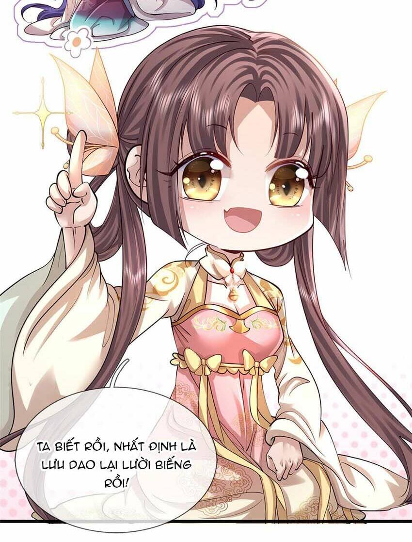 Tôi Có Thể Nuốt Chửng Vạn Vật: Chapter 5