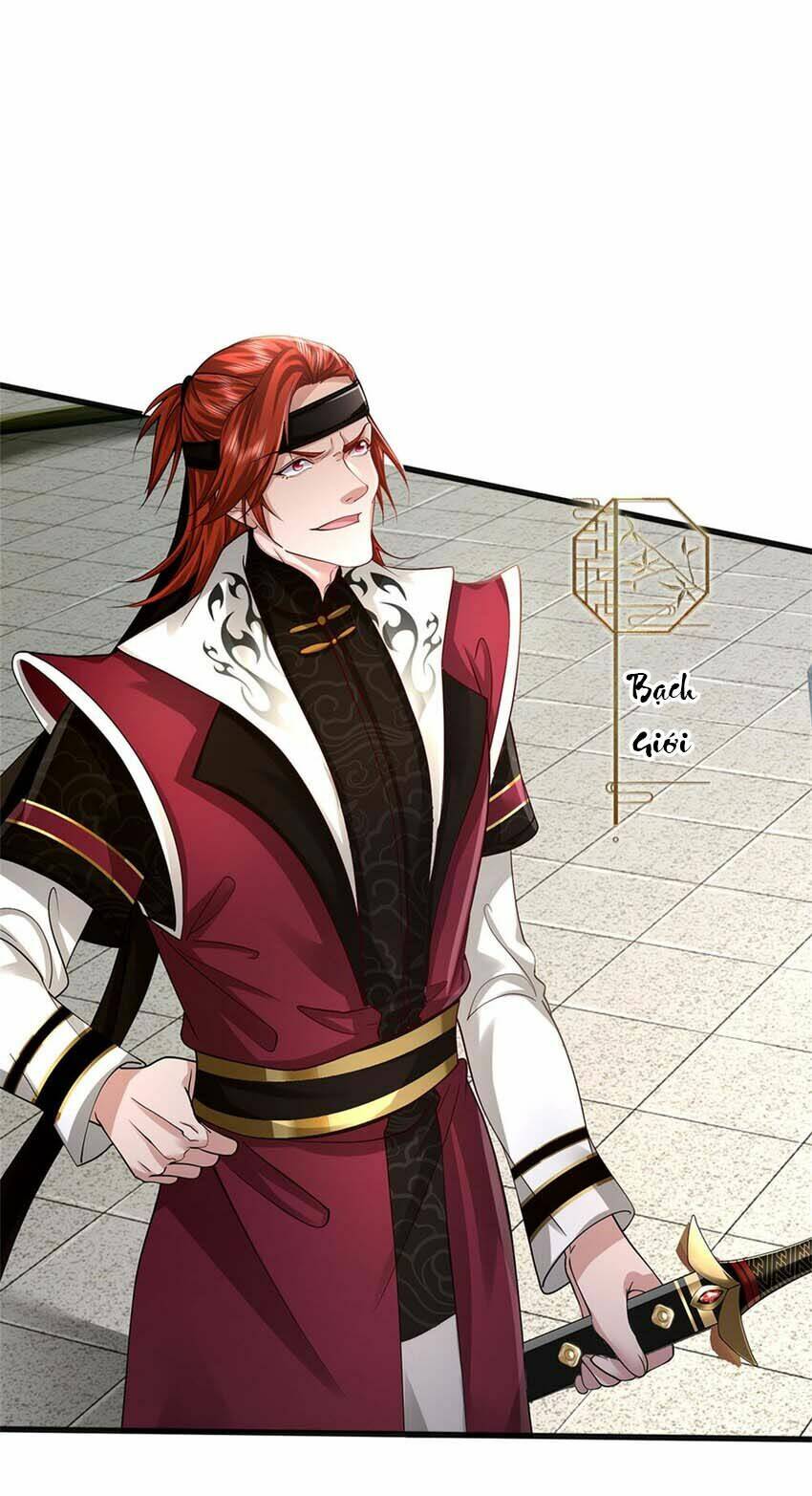 Tôi Có Thể Nuốt Chửng Vạn Vật: Chapter 5