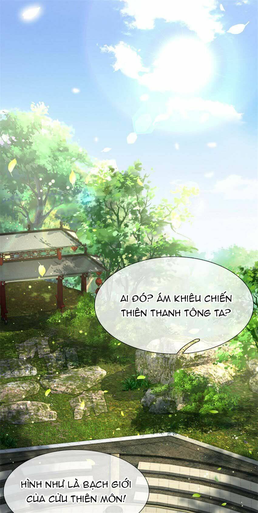 Tôi Có Thể Nuốt Chửng Vạn Vật: Chapter 5