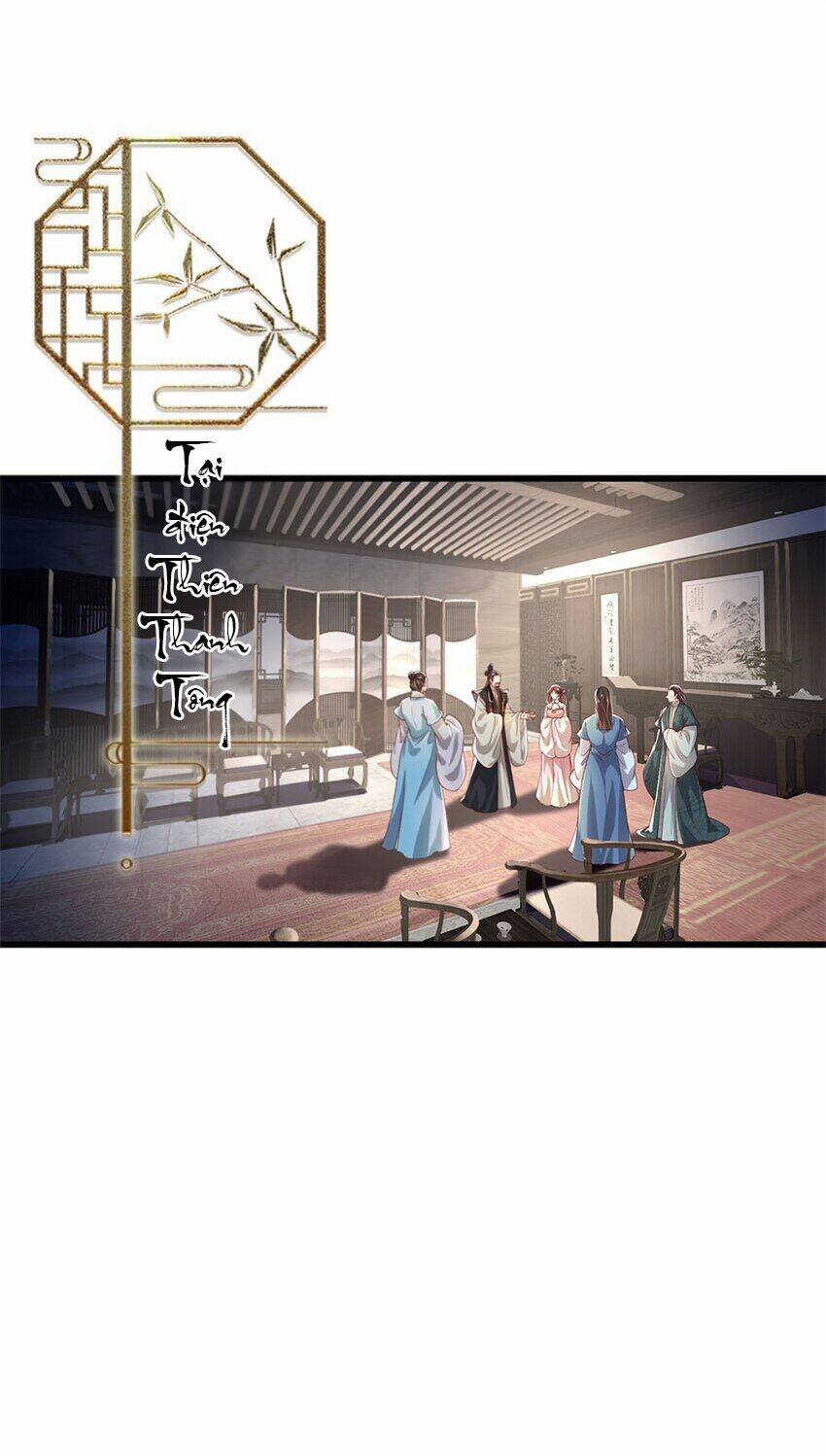 Tôi Có Thể Nuốt Chửng Vạn Vật: Chapter 5