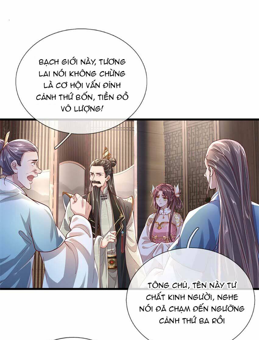 Tôi Có Thể Nuốt Chửng Vạn Vật: Chapter 5