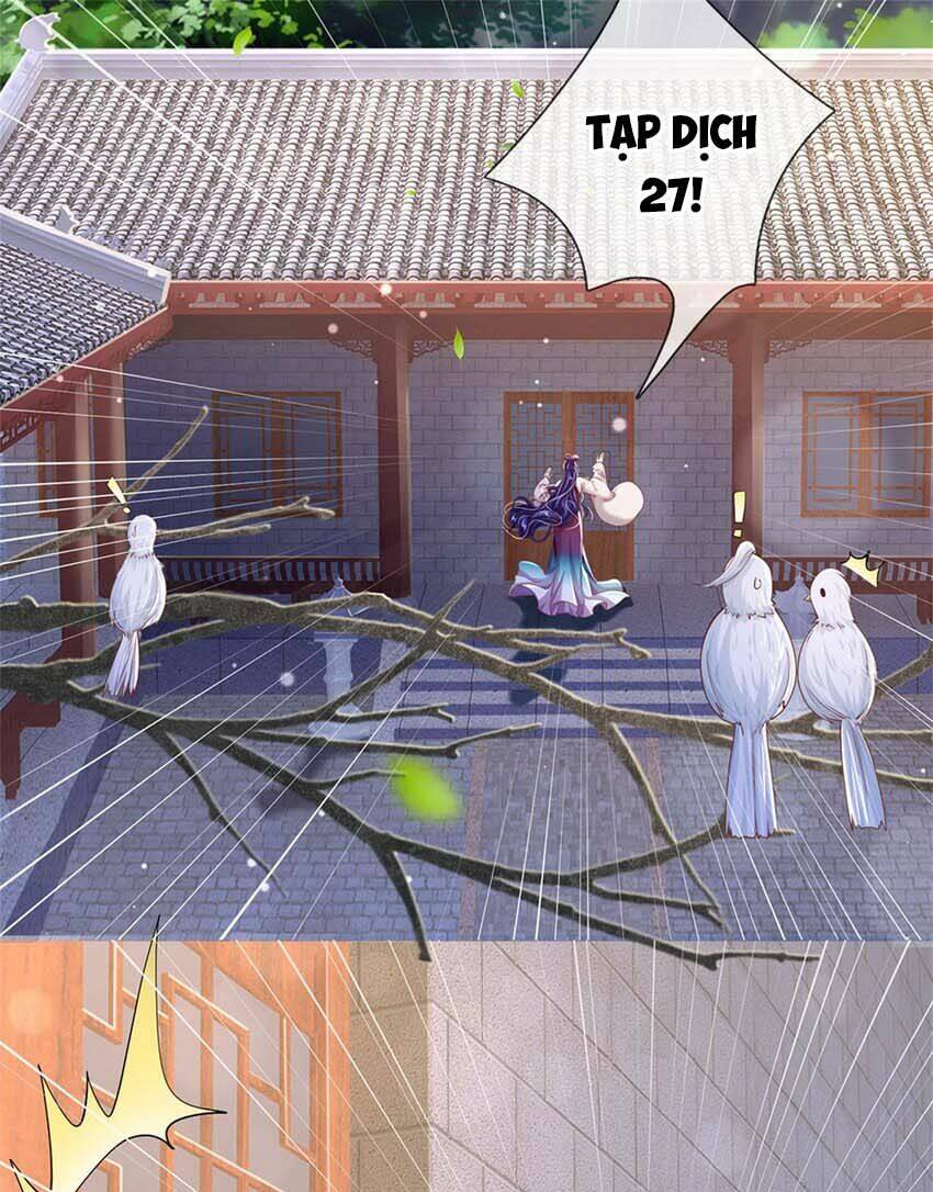 Tôi Có Thể Nuốt Chửng Vạn Vật: Chapter 5