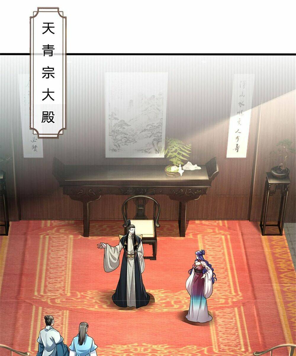 Tôi Có Thể Nuốt Chửng Vạn Vật: Chapter 7