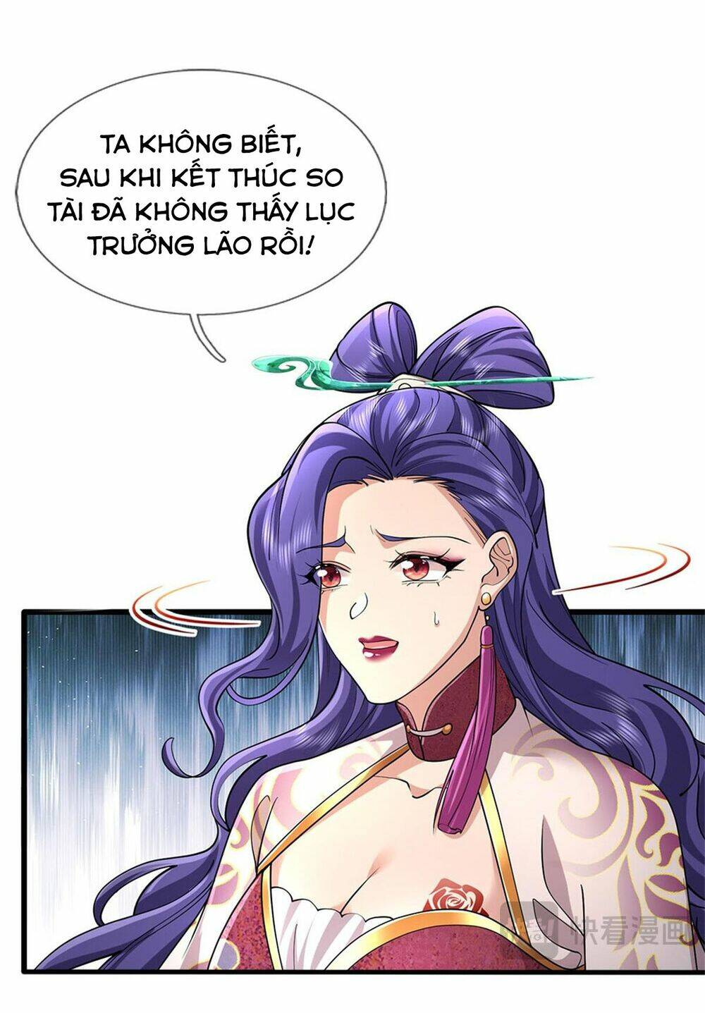Tôi Có Thể Nuốt Chửng Vạn Vật: Chapter 7