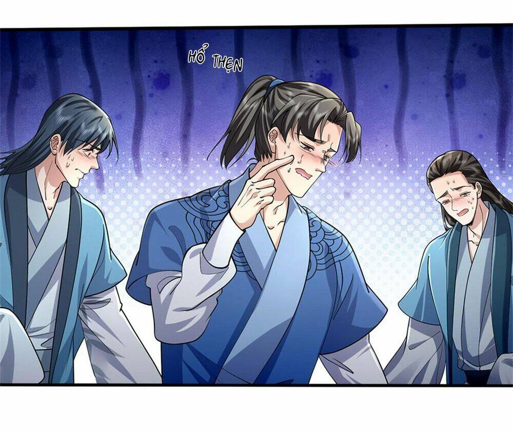 Tôi Có Thể Nuốt Chửng Vạn Vật: Chapter 7