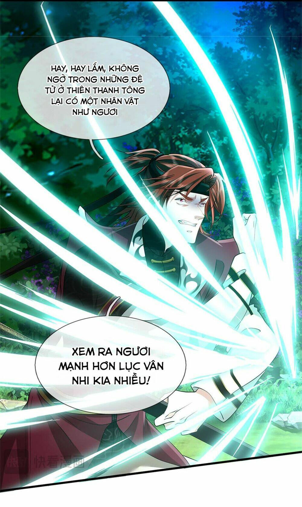 Tôi Có Thể Nuốt Chửng Vạn Vật: Chapter 7