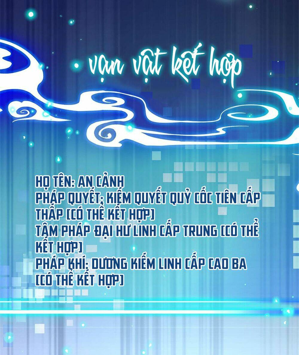 Tôi Có Thể Nuốt Chửng Vạn Vật: Chapter 7
