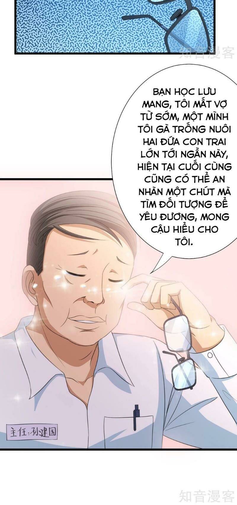 Tối Cường Đặc Chủng Binh Của Hoa Khôi: Chapter 101