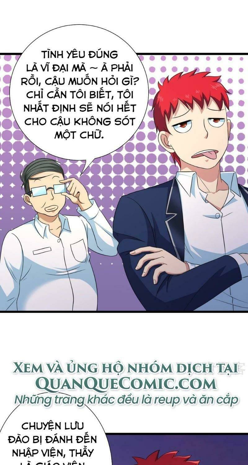 Tối Cường Đặc Chủng Binh Của Hoa Khôi: Chapter 101