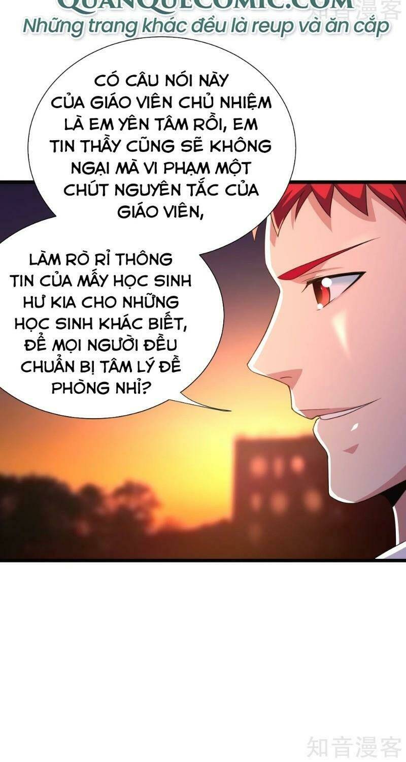 Tối Cường Đặc Chủng Binh Của Hoa Khôi: Chapter 101