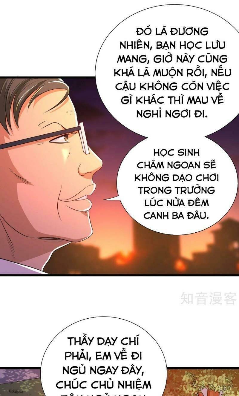 Tối Cường Đặc Chủng Binh Của Hoa Khôi: Chapter 101
