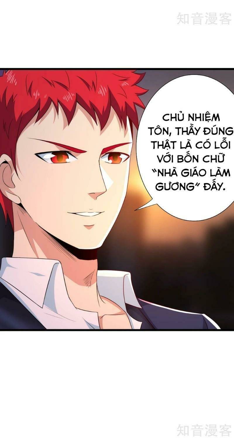 Tối Cường Đặc Chủng Binh Của Hoa Khôi: Chapter 101