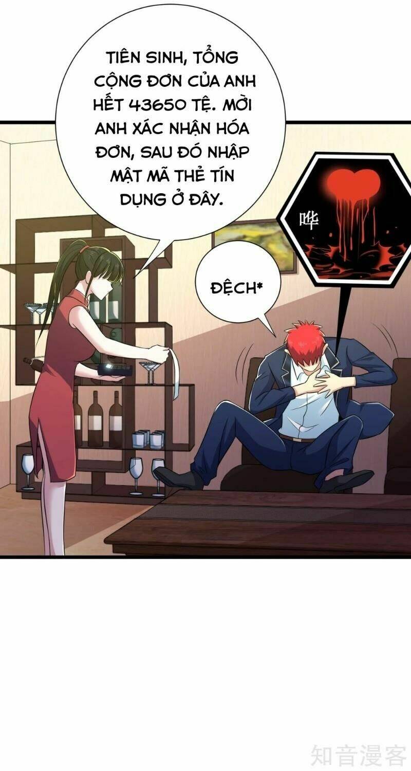 Tối Cường Đặc Chủng Binh Của Hoa Khôi: Chapter 105