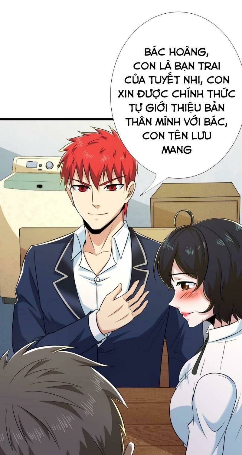 Tối Cường Đặc Chủng Binh Của Hoa Khôi: Chapter 106