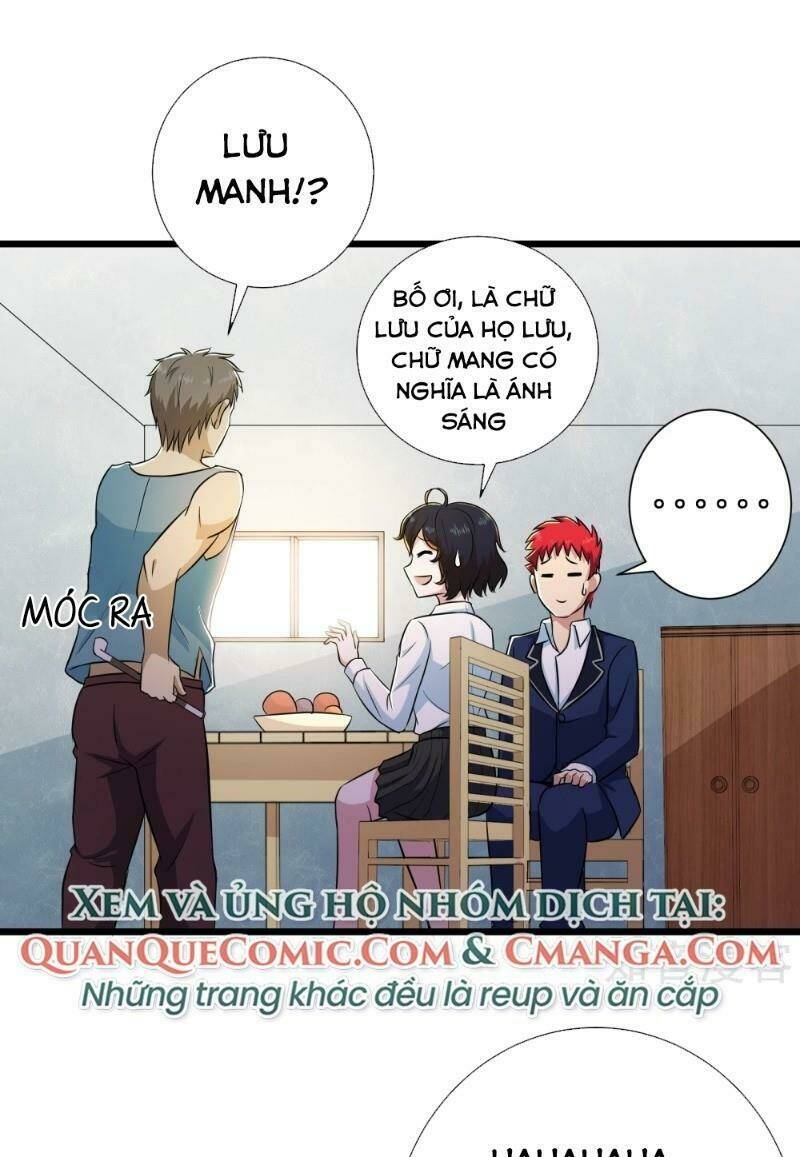 Tối Cường Đặc Chủng Binh Của Hoa Khôi: Chapter 106