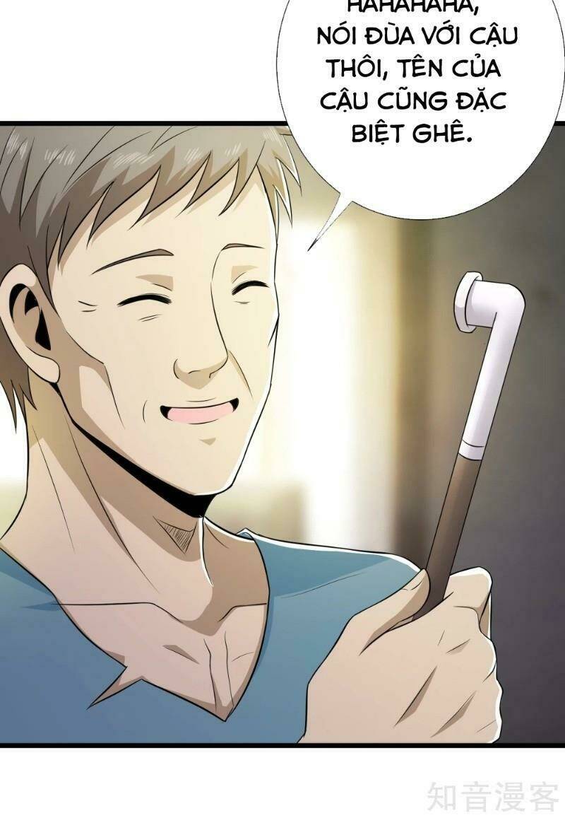 Tối Cường Đặc Chủng Binh Của Hoa Khôi: Chapter 106
