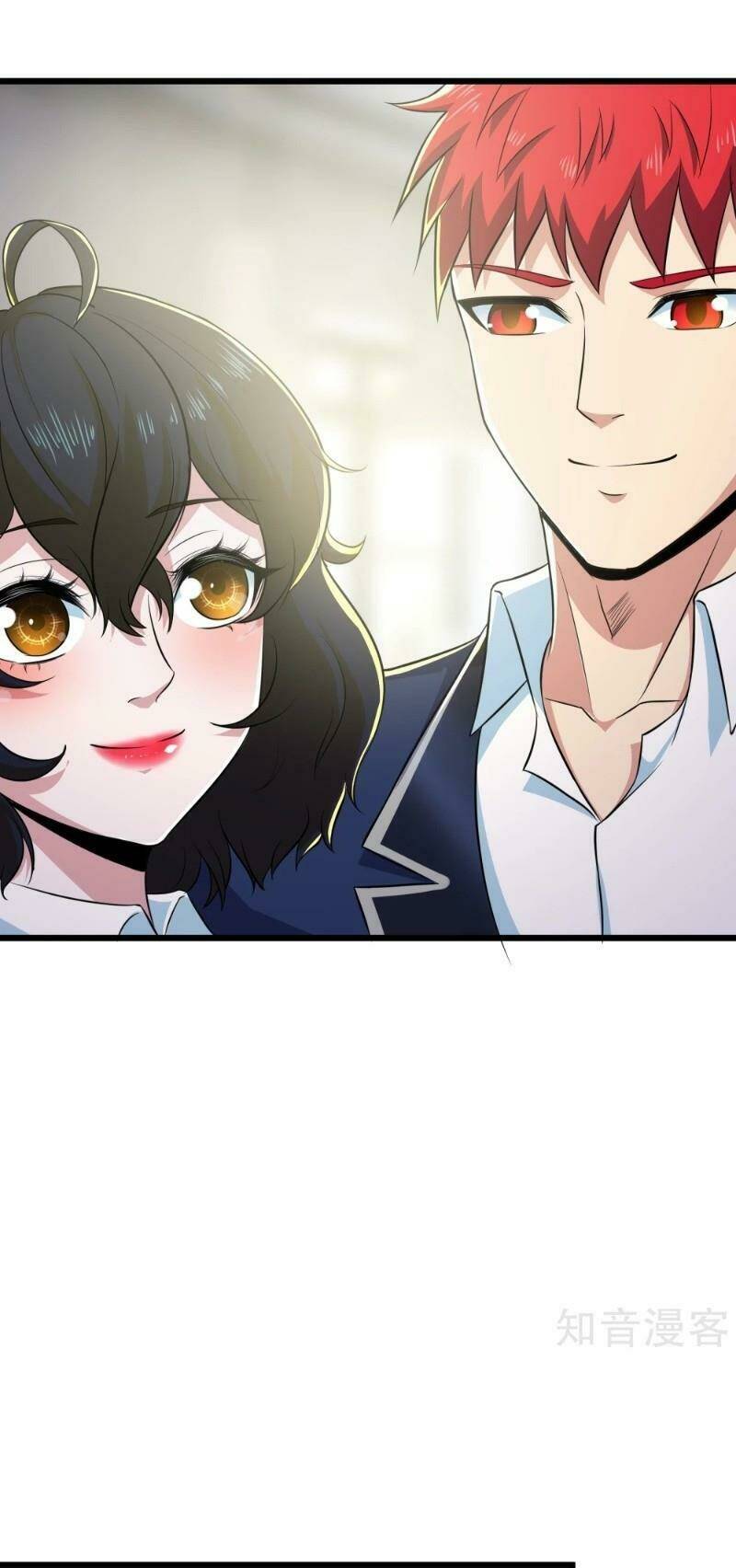 Tối Cường Đặc Chủng Binh Của Hoa Khôi: Chapter 106
