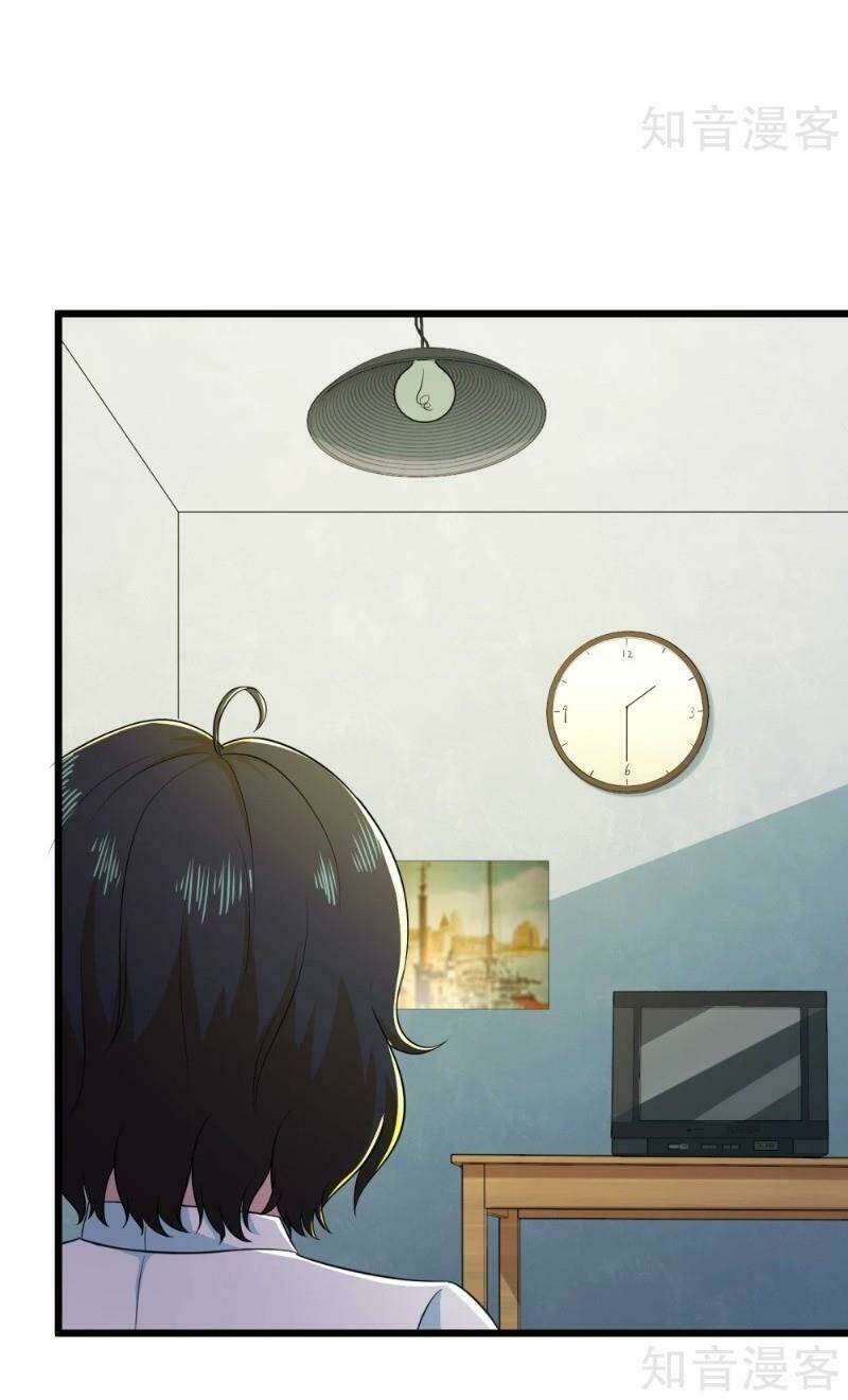 Tối Cường Đặc Chủng Binh Của Hoa Khôi: Chapter 106