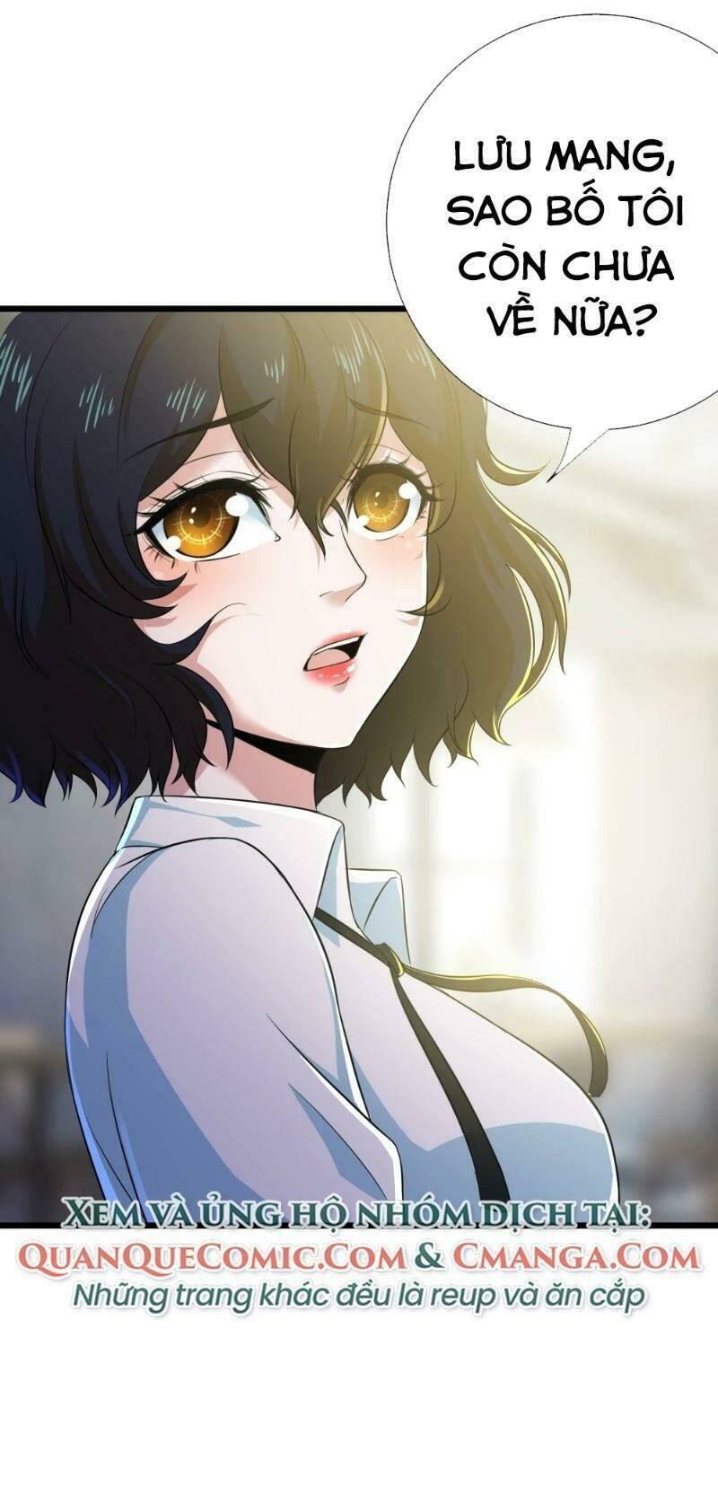 Tối Cường Đặc Chủng Binh Của Hoa Khôi: Chapter 106