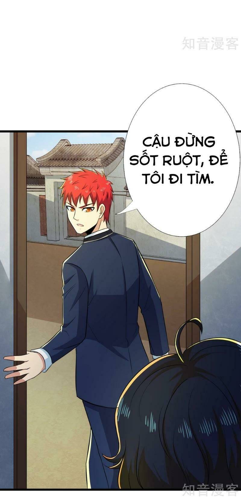 Tối Cường Đặc Chủng Binh Của Hoa Khôi: Chapter 106