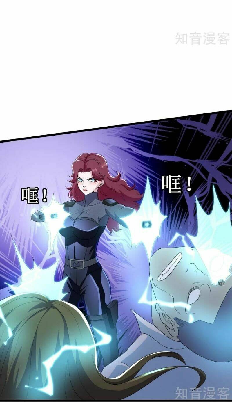 Tối Cường Đặc Chủng Binh Của Hoa Khôi: Chapter 112