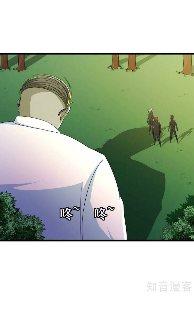 Tối Cường Đặc Chủng Binh Của Hoa Khôi: Chapter 116