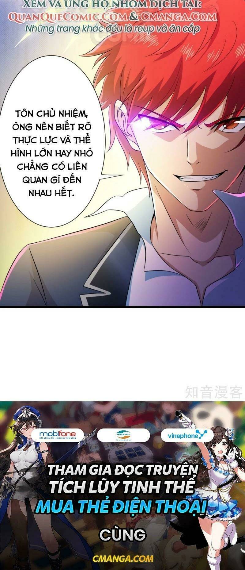 Tối Cường Đặc Chủng Binh Của Hoa Khôi: Chapter 116