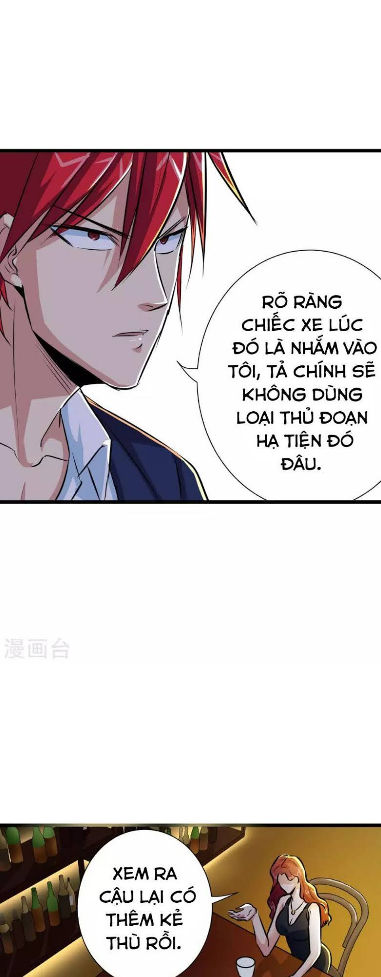 Tối Cường Đặc Chủng Binh Của Hoa Khôi: Chapter 20