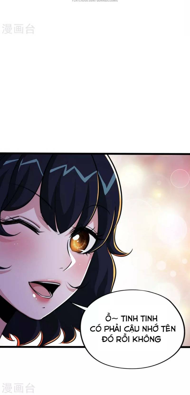 Tối Cường Đặc Chủng Binh Của Hoa Khôi: Chapter 23
