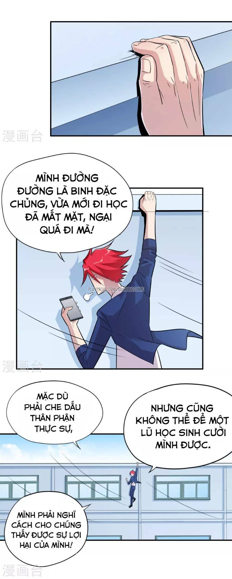 Tối Cường Đặc Chủng Binh Của Hoa Khôi: Chapter 3