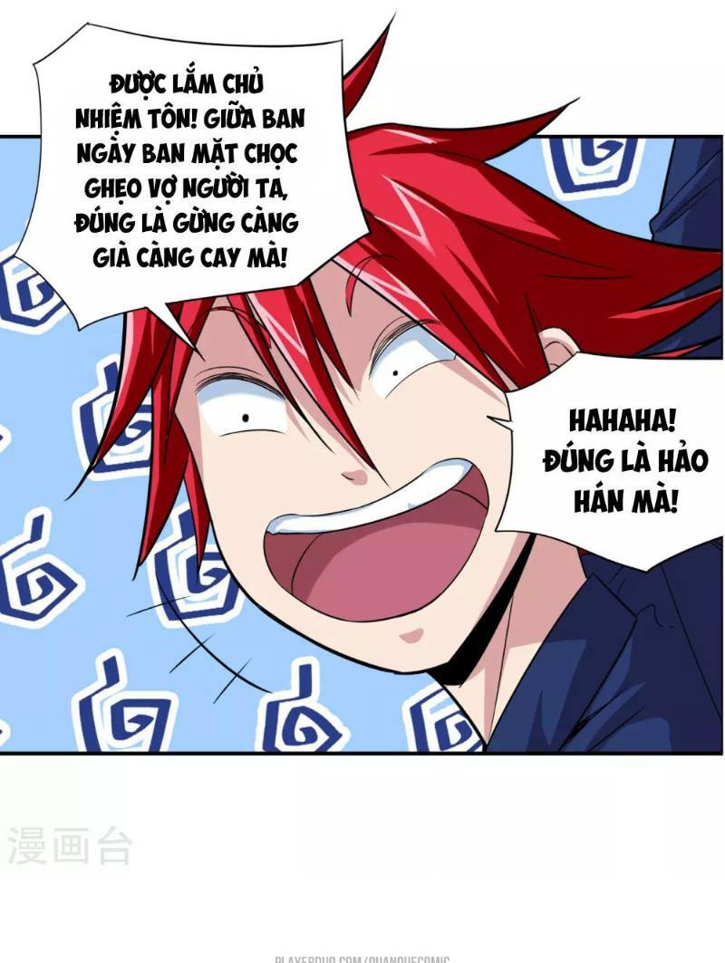 Tối Cường Đặc Chủng Binh Của Hoa Khôi: Chapter 3