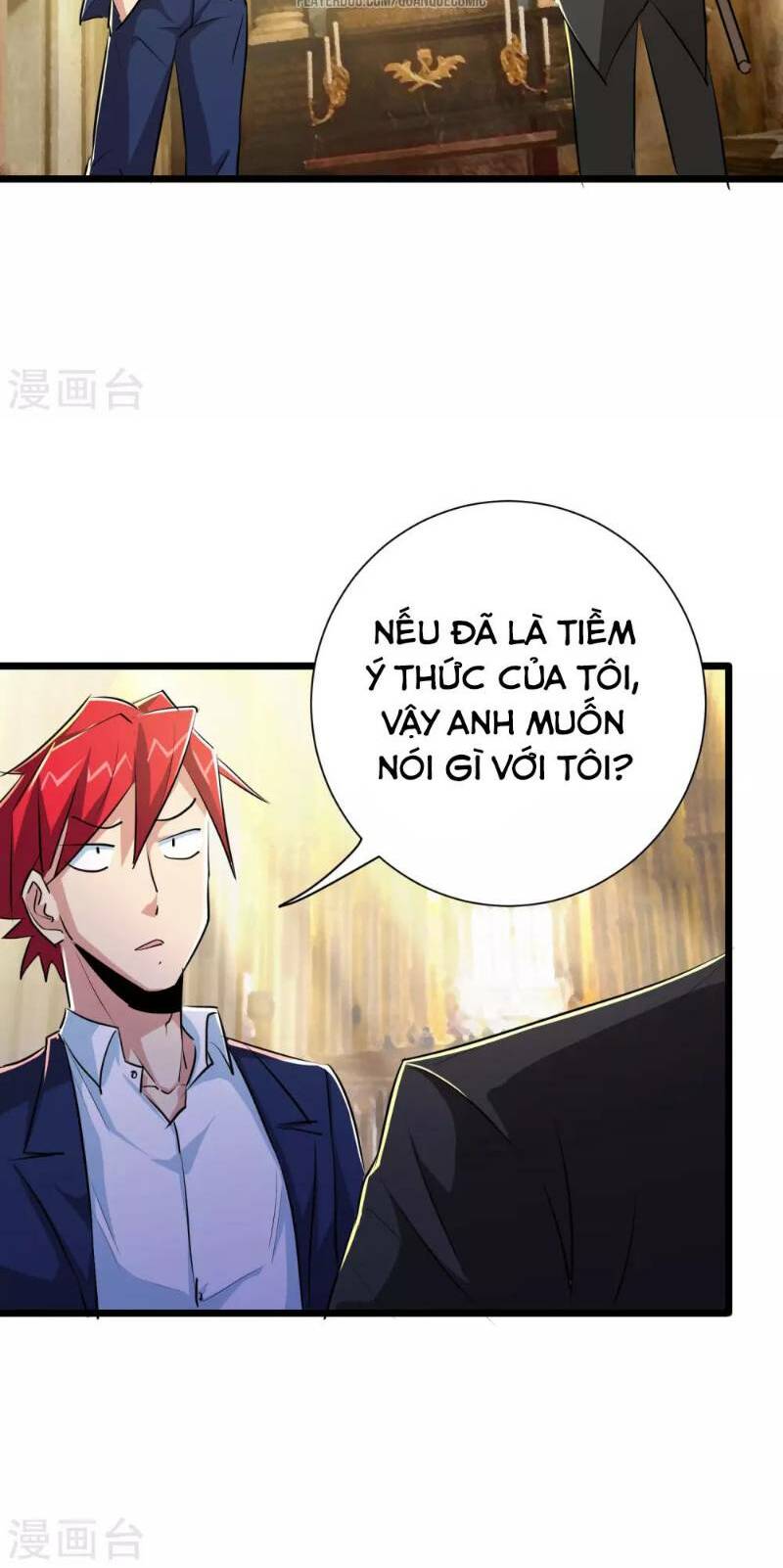 Tối Cường Đặc Chủng Binh Của Hoa Khôi: Chapter 30