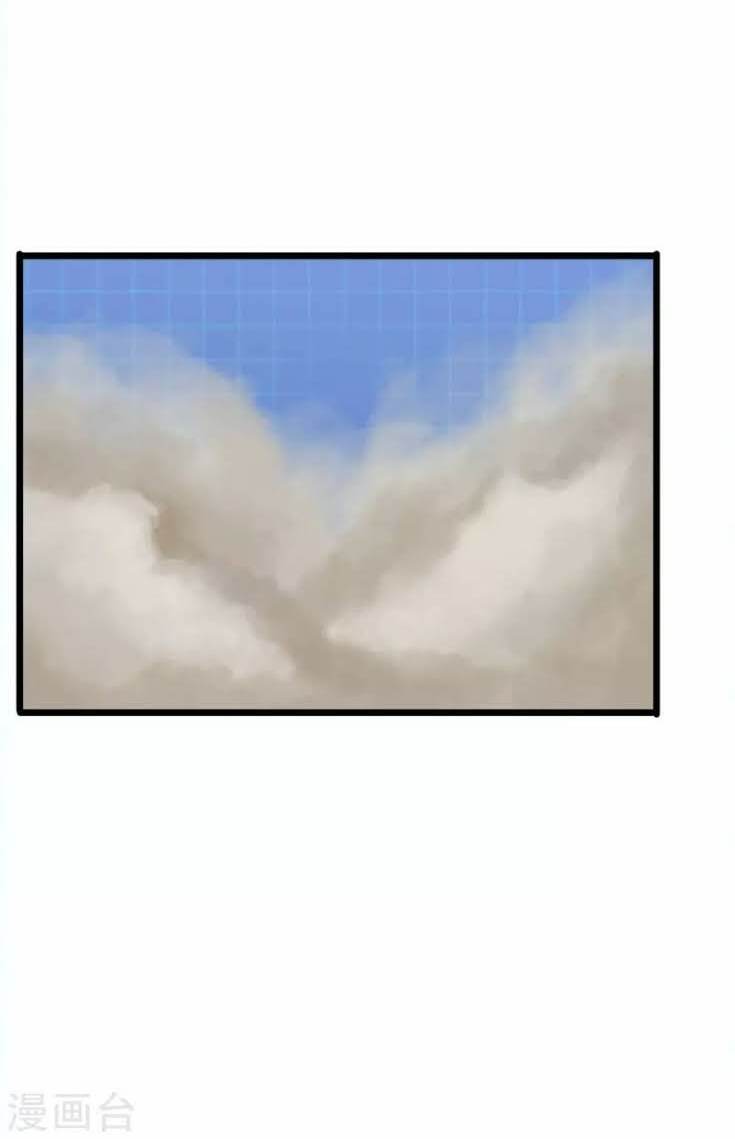 Tối Cường Đặc Chủng Binh Của Hoa Khôi: Chapter 30