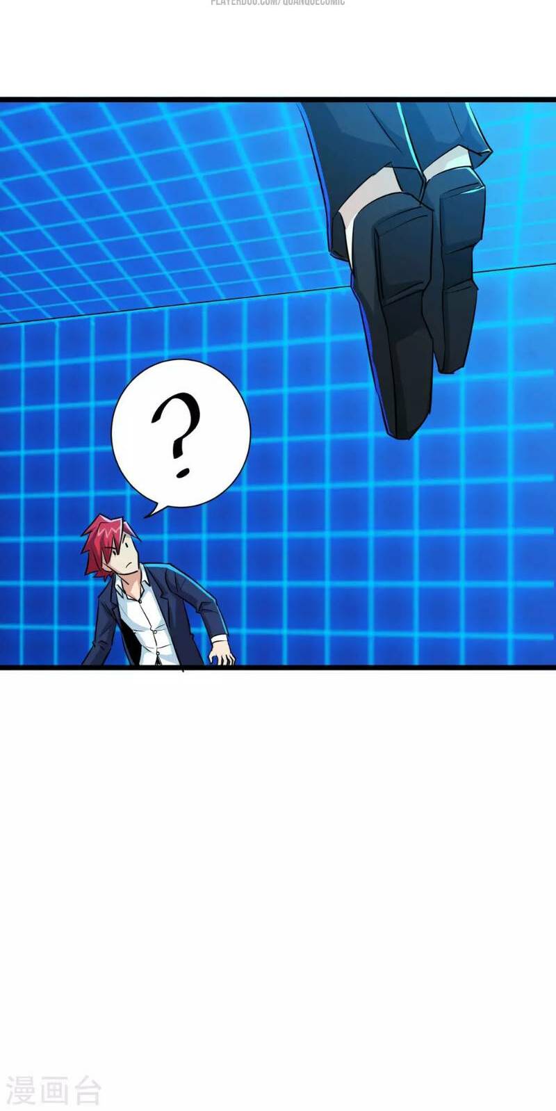 Tối Cường Đặc Chủng Binh Của Hoa Khôi: Chapter 30