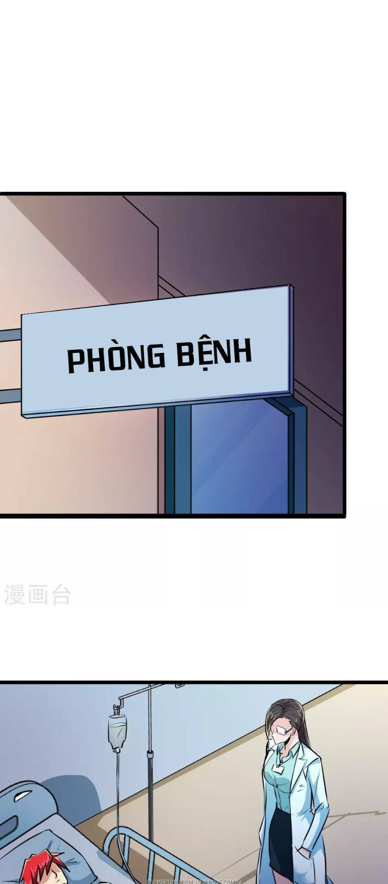Tối Cường Đặc Chủng Binh Của Hoa Khôi: Chapter 31