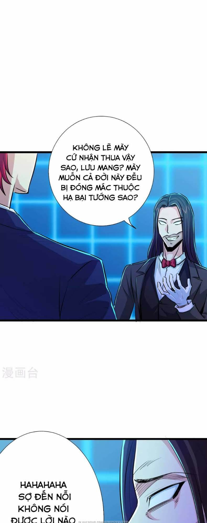 Tối Cường Đặc Chủng Binh Của Hoa Khôi: Chapter 31
