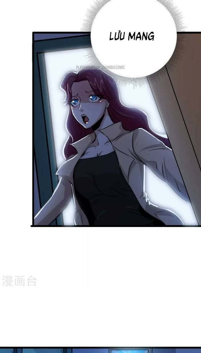 Tối Cường Đặc Chủng Binh Của Hoa Khôi: Chapter 31